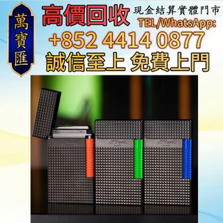 （分類：）位於 。 由 swiftfox_991bdb 提交（商品編號 1468356410，圖片 1）。簡介： 。