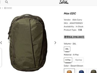 （分類：）位於 。 由 kaka_888 提交（商品編號 1468353922，圖片 1）。簡介： 。