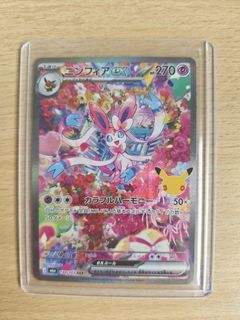 (Category: ) located in . Submitted by btany3 (Listing ID 1468339992, Image 1). Description: .