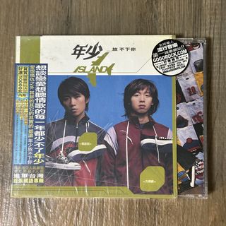 （分類：）位於 。 由 greentr 提交（商品編號 1468436402，圖片 1）。簡介： 。