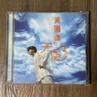 （分類：）位於 。 由 greentr 提交（商品編號 1468440095，圖片 1）。簡介： 。