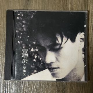 （分類：）位於 。 由 greentr 提交（商品編號 1468400921，圖片 1）。簡介： 。