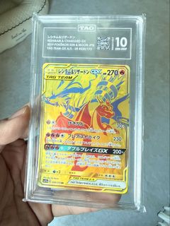 （分類：）位於 。 由 hkbond 提交（商品編號 1468357282，圖片 1）。簡介： 。
