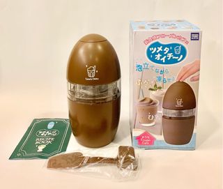 （分類：）位於 。 由 bigye 提交（商品編號 1468284870，圖片 1）。簡介： 。