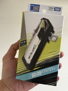 （分類：）位於 。 由 marco_leung 提交（商品編號 1468332151，圖片 1）。簡介： 。