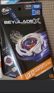 （分類：）位於 。 由 qwkevinqw250596 提交（商品編號 1468373257，圖片 1）。簡介： 。