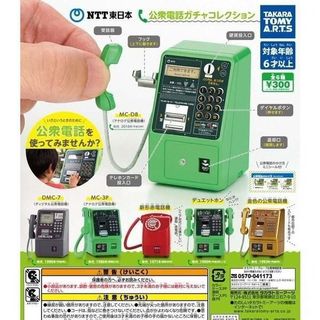 （分類：）位於 。 由 r.0000 提交（商品編號 1468448188，圖片 1）。簡介： 。