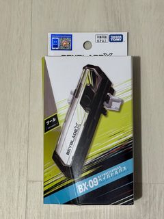 （分類：）位於 。 由 jksccy 提交（商品編號 1468292255，圖片 1）。簡介： 。