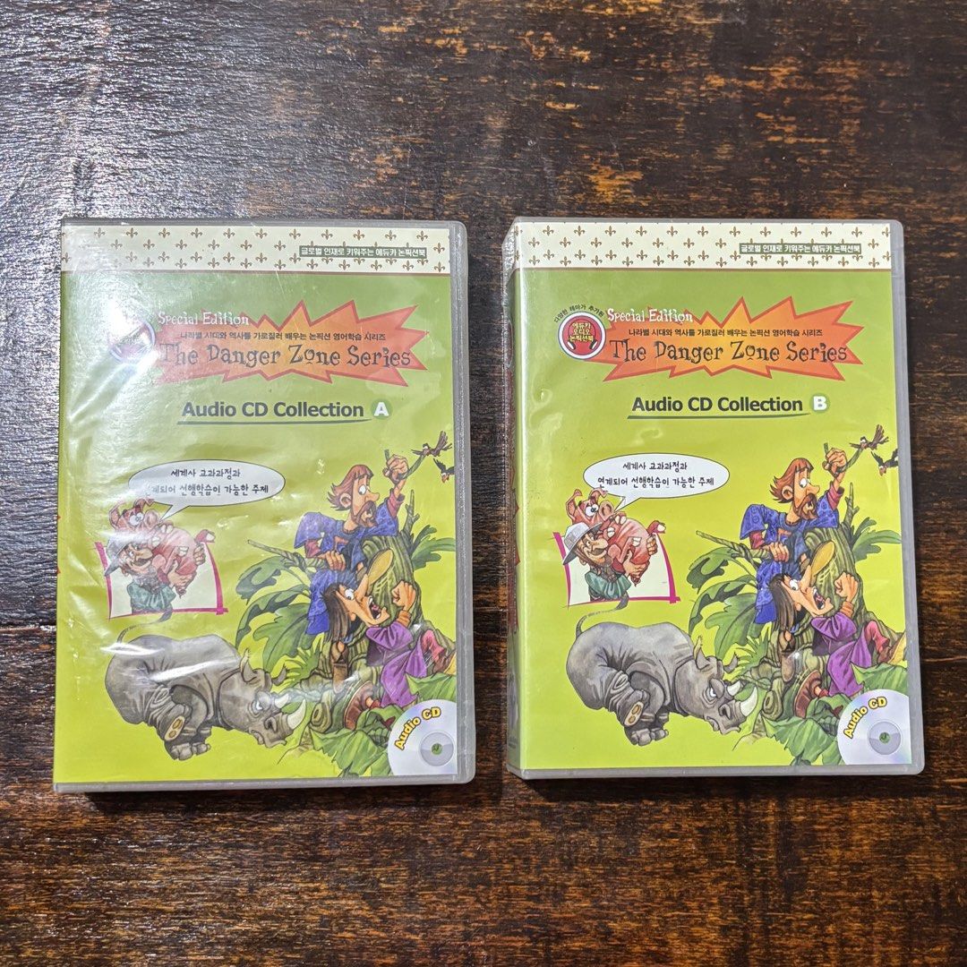 [TAKE BOTH] Audio CD Collection A & B “The Danger Zone Series (untested, as is) (Category: CDs & DVDs) located in Cavite. Submitted by nanangonlineshop (Listing ID 1468352325, Image 1). Description: 📌 Audio CD Collection A & B “The Danger Zone Series (untested, as is) 🏷️ P120 (take both) ⚠️ POLICY: ❌ NO COD ✅ AS IS, WHERE IS ✅ FIRST PAY BASIS ✅ MINE NOW, PAY NOW ✅ 3-DAYS HOLD ONLY. UNPAID RESERVATIONS ARE VOIDED. 📍 Location: Cavite 👉 WE SHIP 