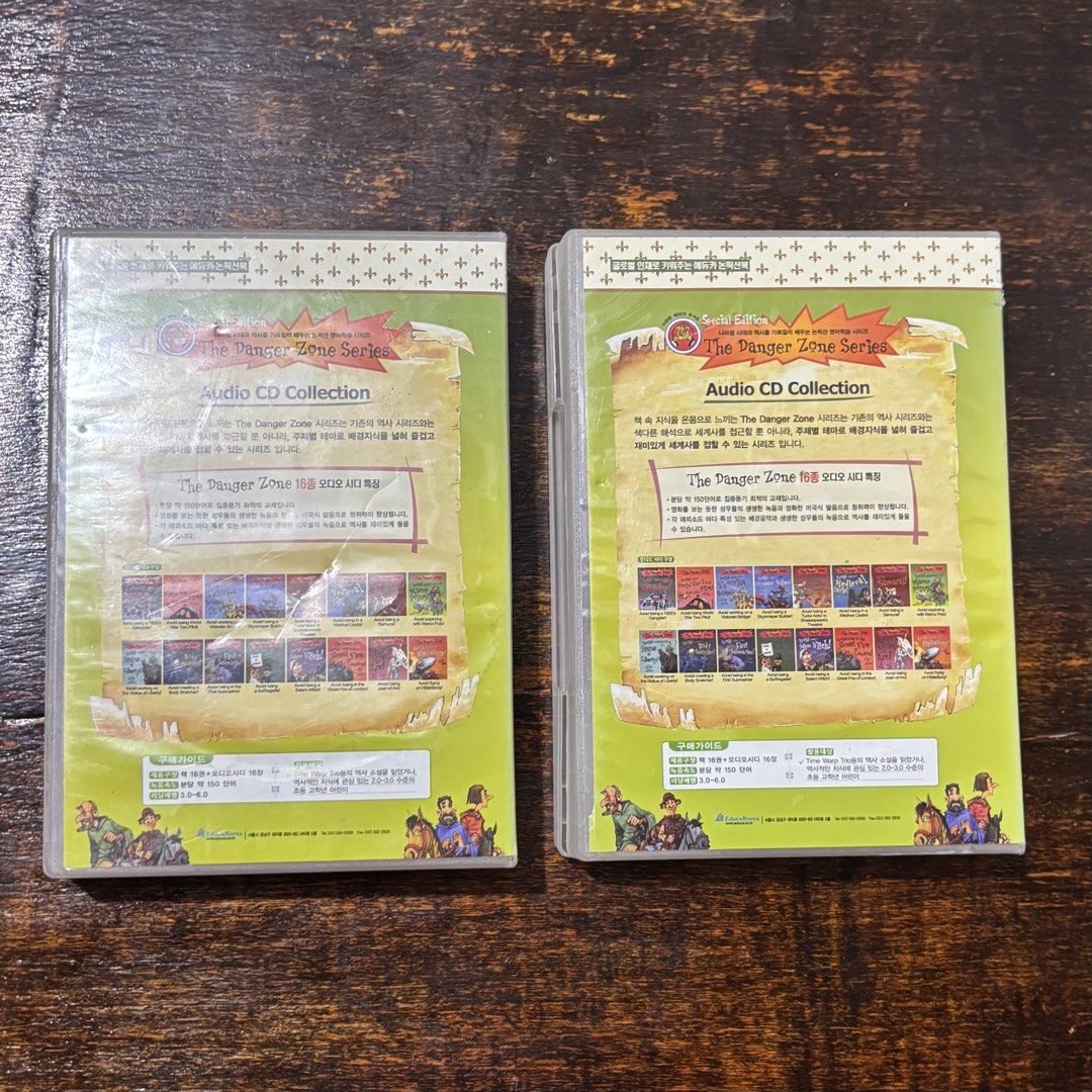 [TAKE BOTH] Audio CD Collection A & B “The Danger Zone Series (untested, as is) (Category: CDs & DVDs) located in Cavite. Submitted by nanangonlineshop (Listing ID 1468352325, Image 2). Description: 📌 Audio CD Collection A & B “The Danger Zone Series (untested, as is) 🏷️ P120 (take both) ⚠️ POLICY: ❌ NO COD ✅ AS IS, WHERE IS ✅ FIRST PAY BASIS ✅ MINE NOW, PAY NOW ✅ 3-DAYS HOLD ONLY. UNPAID RESERVATIONS ARE VOIDED. 📍 Location: Cavite 👉 WE SHIP 