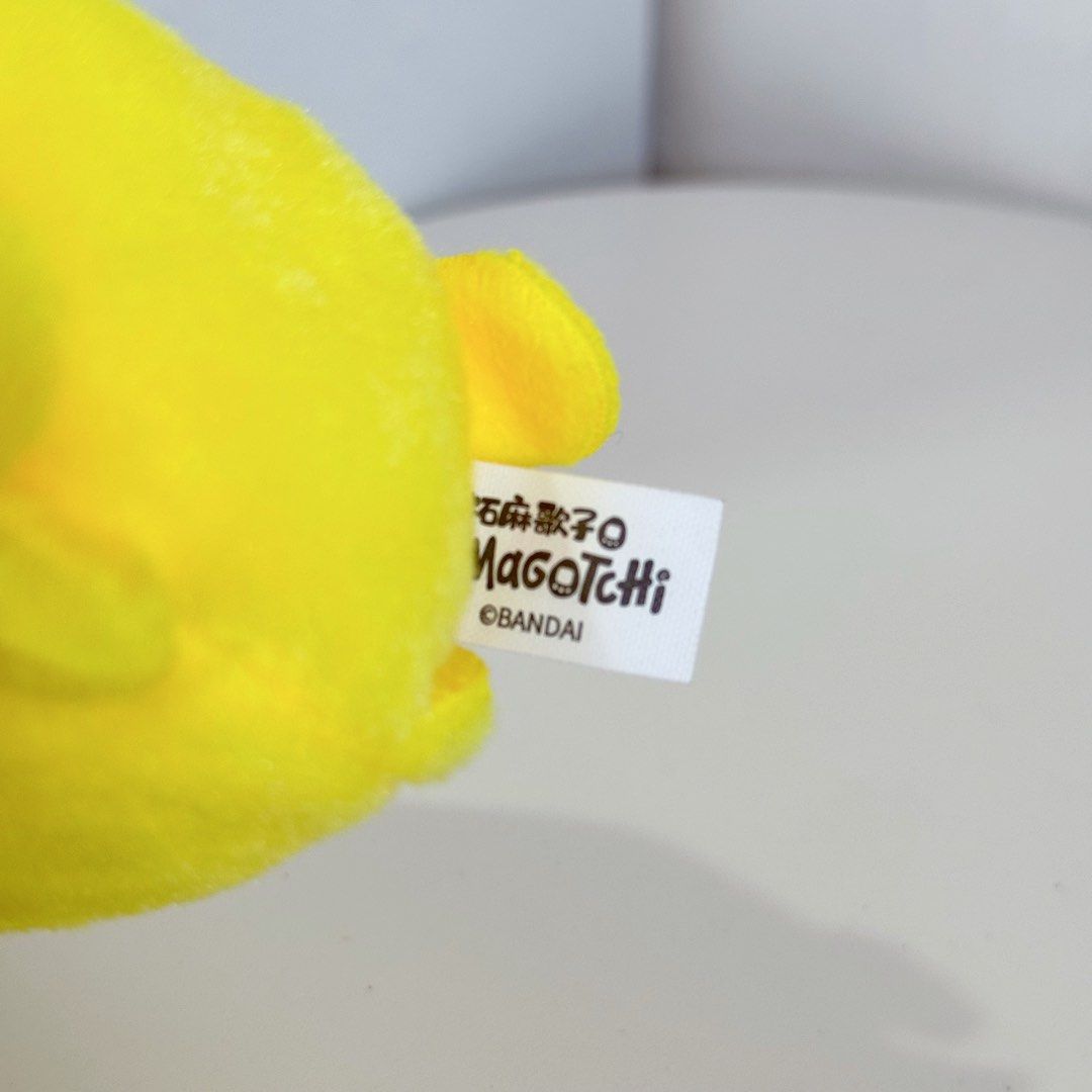 Tamagotchi Potchitchi Chibi Charm Plush (Category: Plushies & Soft Toys) located in Manila. Submitted by ashyyel_ (Listing ID 1468479899, Image 3). Description: .