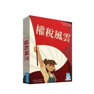 （分類：）位於 。 由 goodmoveboardgame 提交（商品編號 1468437114，圖片 1）。簡介： 。
