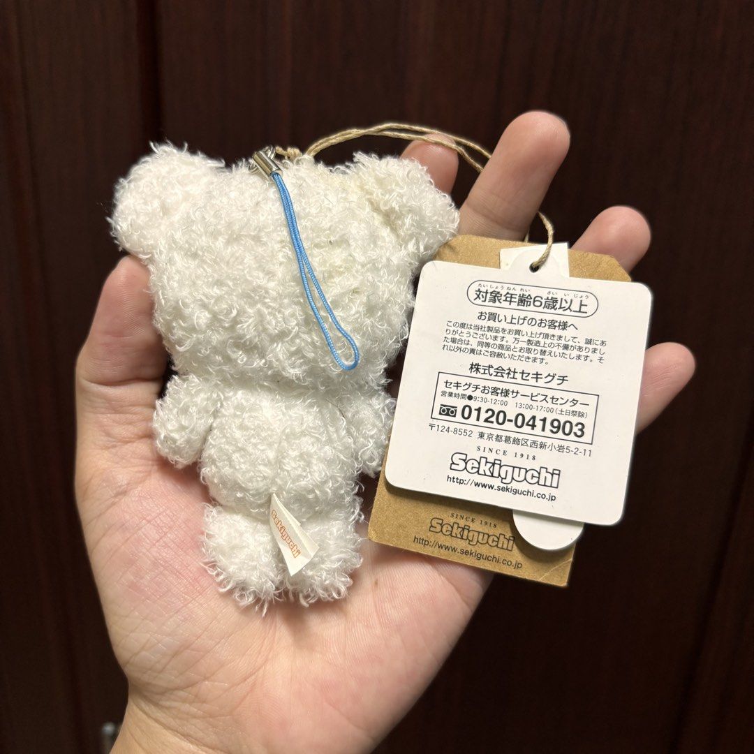 The Bears' School White Plush Keychain Sekiguchi (Category: Plushies & Soft Toys) located in Manila. Submitted by nero.ph (Listing ID 1468421354, Image 2). Description: -With tag -Good for gift -No issue MOP: GCASH/ Maribank only MOD: JNT only DM for more inquiries.