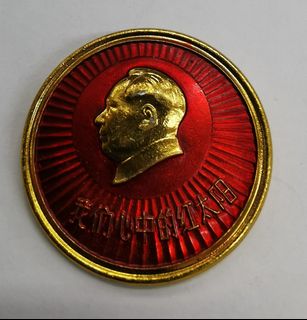 （分類：）位於 。 由 sunchaubookshop 提交（商品編號 1468335999，圖片 1）。簡介： 。