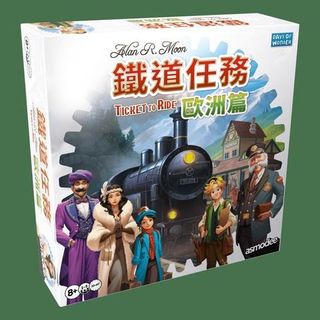 （分類：）位於 。 由 goodmoveboardgame 提交（商品編號 1468438546，圖片 1）。簡介： 。