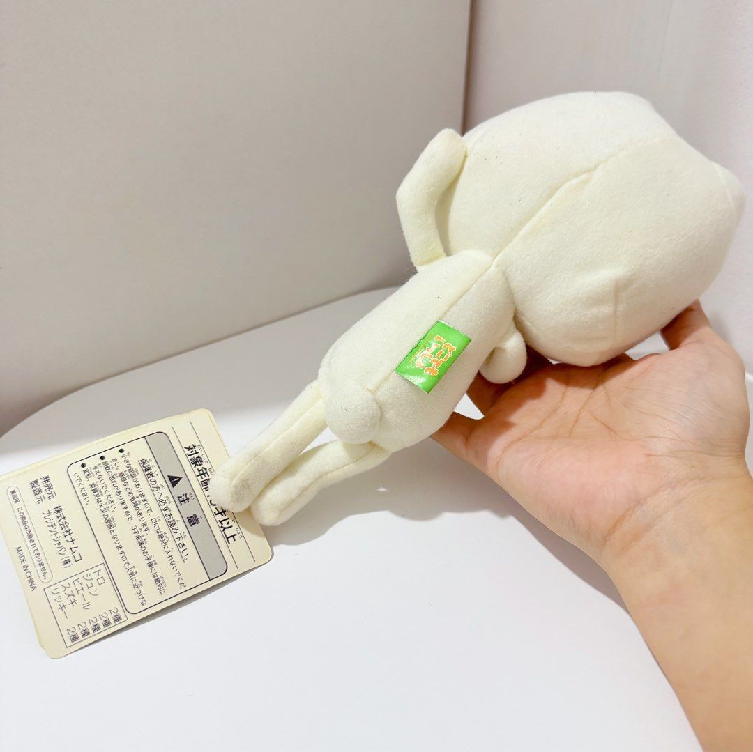 Toro Inoue Doko Demo Sleeping Position Plush (Category: Plushies & Soft Toys) located in Manila. Submitted by ashyyel_ (Listing ID 1468479753, Image 2). Description: .