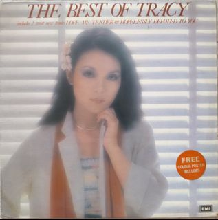 （分類：）位於 。 由 musicmakesone 提交（商品編號 1468347369，圖片 1）。簡介： 。