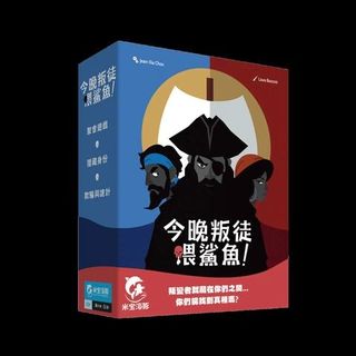 （分類：）位於 。 由 goodmoveboardgame 提交（商品編號 1468435090，圖片 1）。簡介： 。
