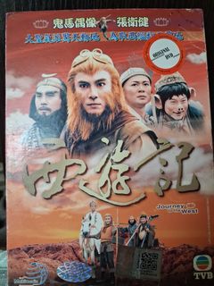 （分類：）位於 。 由 calmtiger.10ab28 提交（商品編號 1468333357，圖片 1）。簡介： 。