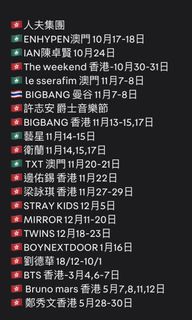 （分類：）位於 。 由 ticketcherry 提交（商品編號 1454068793，圖片 1）。簡介： 。
