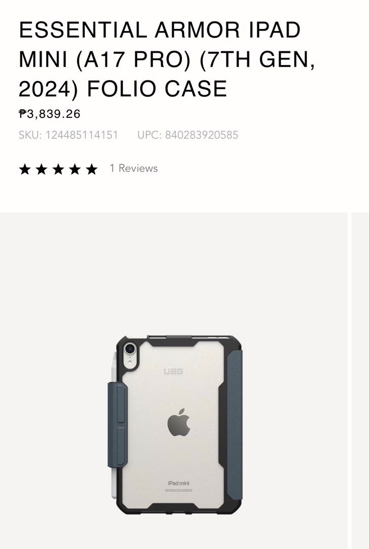 UAG Essential Armor for iPad mini (Category: Cases & Sleeves) located in Taguig. Submitted by appweard (Listing ID 1468295469, Image 3). Description: Selling UAG Essential Armor Case for iPad mini Used only for 1 week but moved to Moft Dynamic Folio Still looks new and in pristine condition Php 1,499,00 only The Essential Armor case. Crafted with a featherlight co-molded construction and a slim profile, this case offers superior strength without 