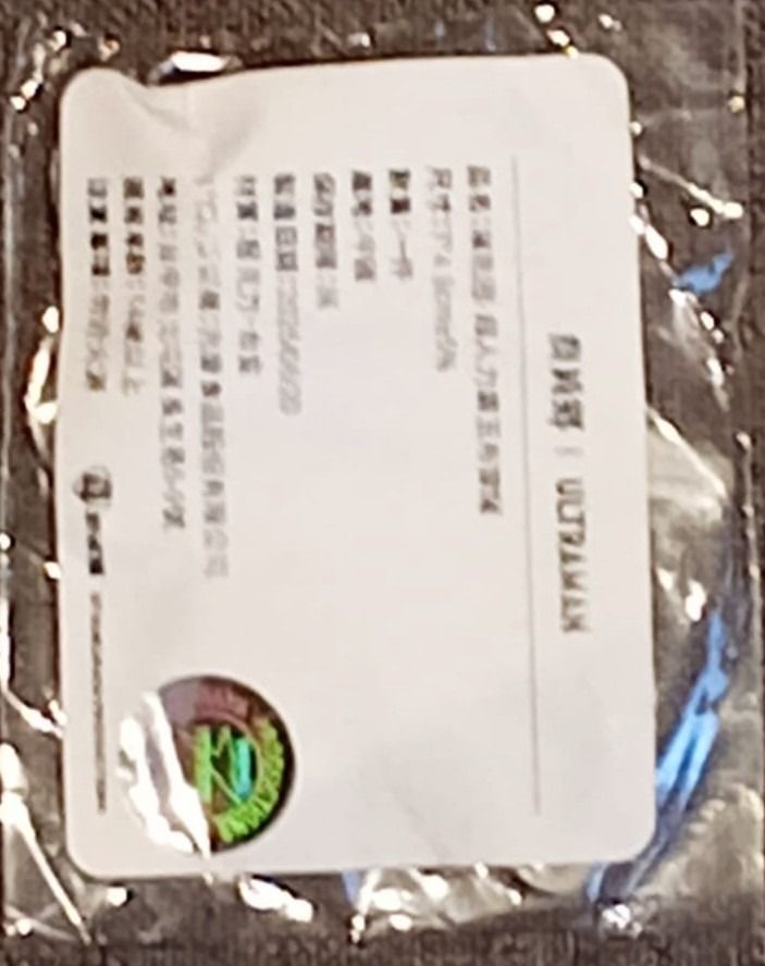 Ultraman Blazar Acrylic Keychain (Category: Character Goods) located in Makati City. Submitted by winsell76 (Listing ID 1468303121, Image 2). Description: - Official Ultraman Blazar merchandise featuring character artwork and logo - Brand new, sealed in original plastic packaging with backing card - Includes holographic authenticity sticker for verification - Compact and lightweight, ideal for keys, bags, or lanyards - Must-have collectible piece