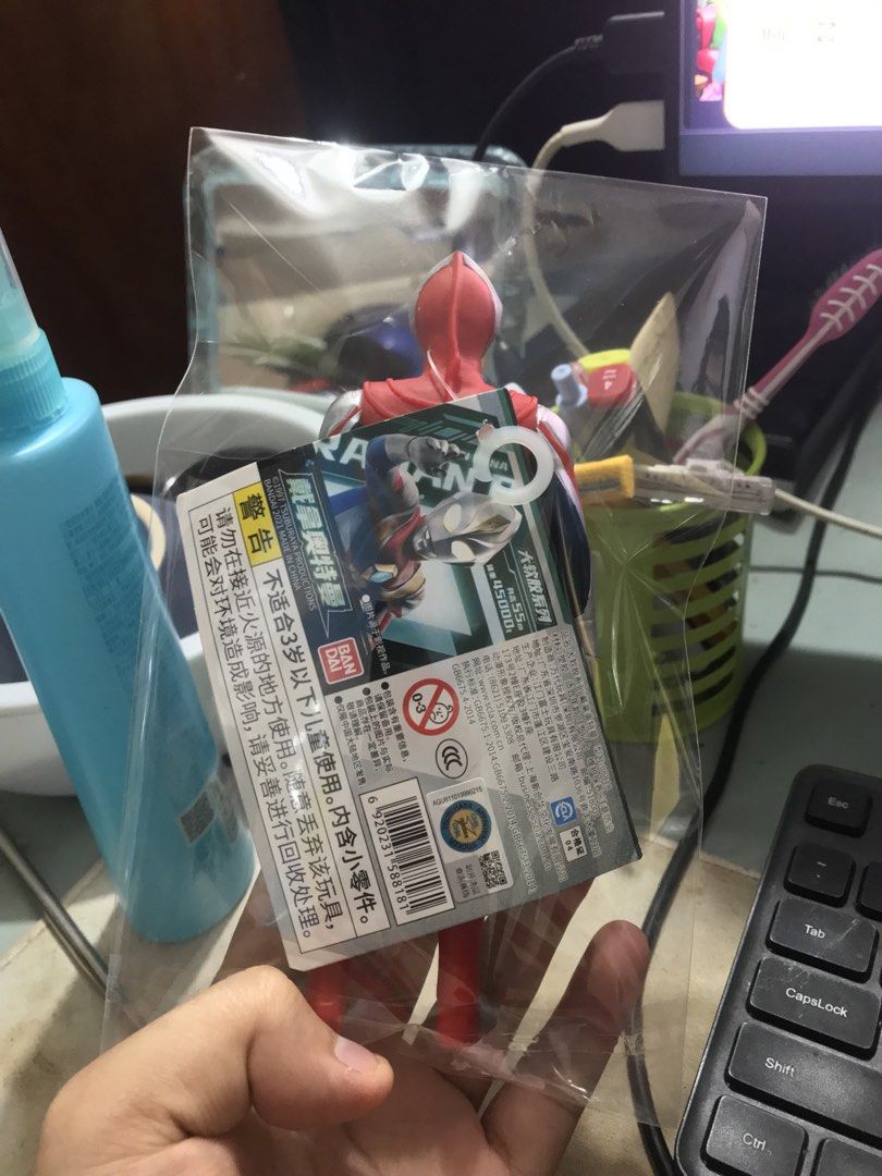 Ultraman Dyna 17cm Vinyl Figure (Category: Character Goods) located in Iriga City. Submitted by greyson_worsley (Listing ID 1468354916, Image 2). Description: .