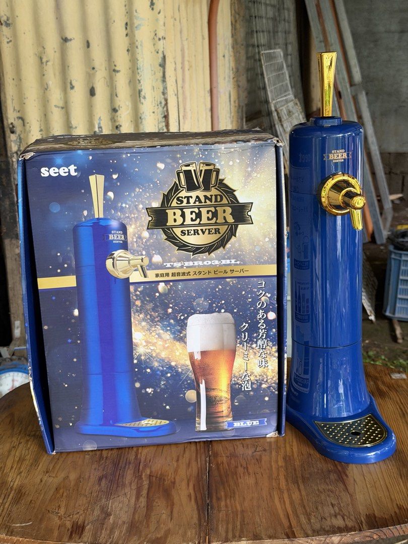 Ultrasonic Stand Beer Server (Category: Pitchers & Dispensers) located in Sablan. Submitted by gongonshelley12 (Listing ID 1468452645, Image 2). Description: GCASH NOW @ 500 ONLY Ultrasonic Stand Beer Server BRAND NEW.