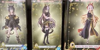 Bandai Spirits Ichiban Kuji Uma Musume: Pretty Derby 7th Series : Prize ...