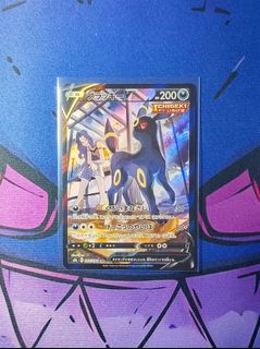 (Category: ) located in . Submitted by gekyumehhh (Listing ID 1468294910, Image 1). Description: .