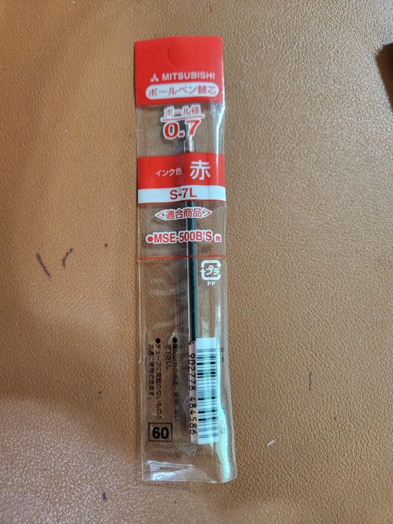 Uni Jetstream Pure Malt Pen red refill S-7L (Category: Stationery & School Supplies) located in Makati City. Submitted by jstreasuredfinds (Listing ID 1468323483, Image 1). Description: Name : Refill for Pure Malt Roller Brand:Uni Model:S 7L Color: Red Tip Size : 0.7mm Stocks available: 13pcs No pen included. Refill only. Open for take all.