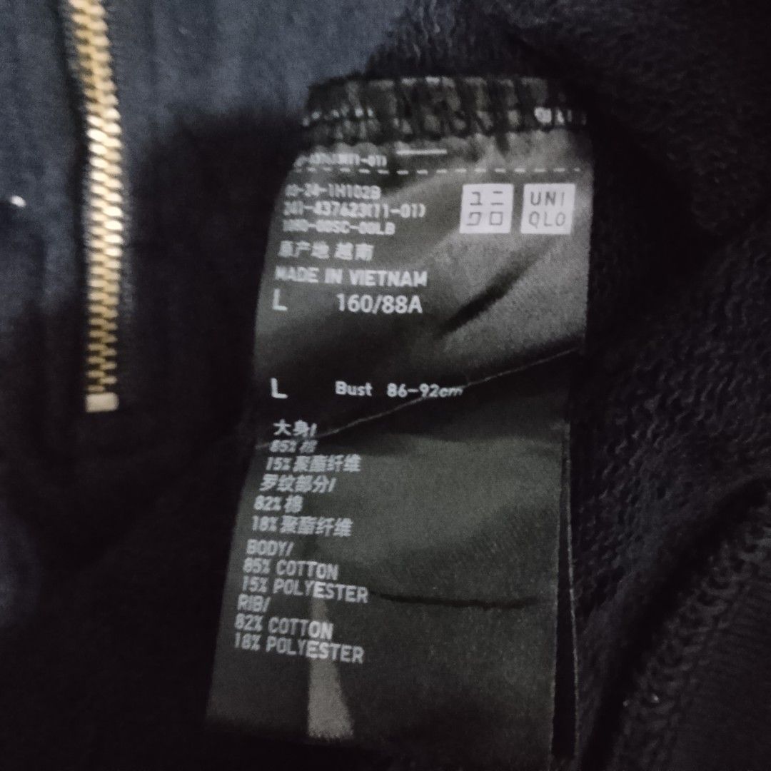 Uniqlo half zip polo sweater (Category: Activewear) located in New Washington. Submitted by kodak_ice (Listing ID 1468283726, Image 3). Description: .