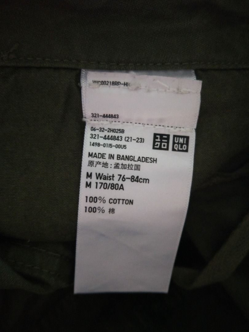 Uniqlo OD Baker Pant 32 actual (Category: Trousers) located in Pasay City. Submitted by denimdude.ph (Listing ID 1468344751, Image 3). Description: fade at thigh area, last pic.