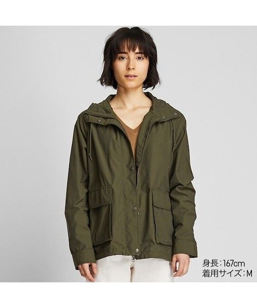 Uniqlo Oversized Mountain Parka (Category: Coats, Jackets and Outerwear) located in Angeles City. Submitted by miss_independent01 (Listing ID 1468433261, Image 2). Description: Uniqlo Oversized Mountain Parka Color: Dark Green Width: 21.5 (Medium on tag) Length: 25 Sleeve: 26.5 MOP: Gcash ✅ Mine Now, Pay Now ✅ First to Pay, Gets the Item 📍 PAMPANGA Courier: JnT 🚚🚚 PM 💌.