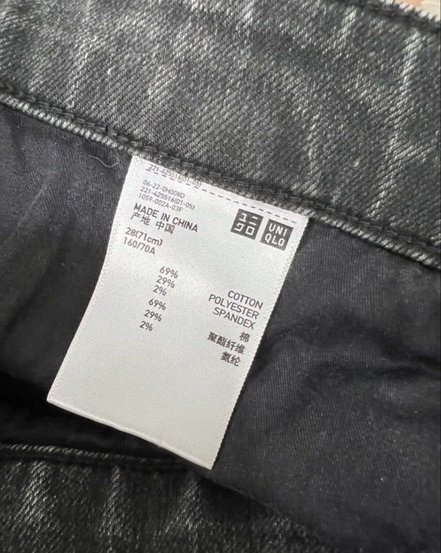 UNIQLO wide crop jeans (Category: Jeans) located in San Jose del Monte. Submitted by senorita_wella (Listing ID 1468357093, Image 3). Description: .