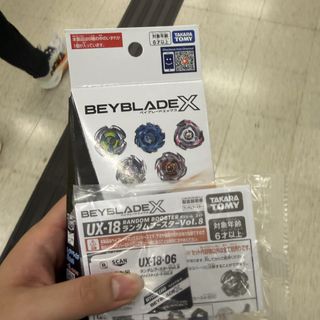 （分類：）位於 。 由 開心雜貨店 提交（商品編號 1468416007，圖片 1）。簡介： 。