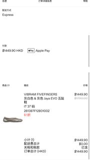 （分類：）位於 。 由 mmmdl 提交（商品編號 1468462638，圖片 1）。簡介： 。