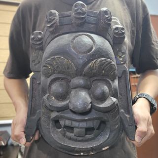 (Category: ) located in . Submitted by hoa_japan_surplus_32023 (Listing ID 1468393961, Image 1). Description: .