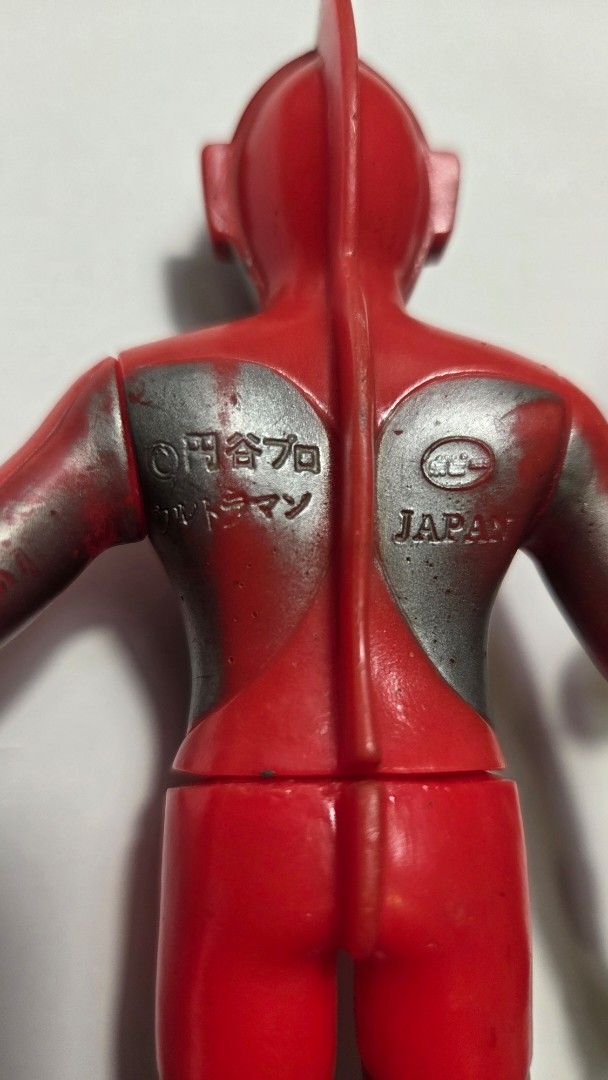 Vintage Popy Ultraman Sofubi Set (Category: Figurines & Statues) located in Las Pinas. Submitted by run800 (Listing ID 1468369709, Image 3). Description: Vintage Popy Rare From 1970s Ultraman set of 2 No broken or glued parts No breaking of set Location: Laspinas City Payment via Gcash / Bpi Shipping / Lalamove at buyer's expense. Manage your booking .