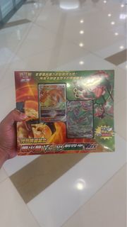（分類：）位於 。 由 lakerschampion 提交（商品編號 1468362694，圖片 1）。簡介： 。
