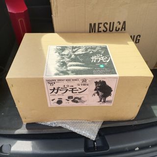 （分類：）位於 。 由 paperplane35327 提交（商品編號 1468402544，圖片 1）。簡介： 。