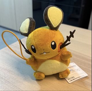 (Category: ) located in . Submitted by chiikawawa09 (Listing ID 1468419139, Image 1). Description: .