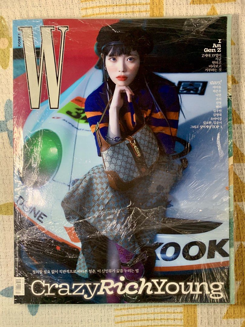 W Korea Magazine IU Cover (Category: Magazines) located in Muntinlupa City. Submitted by .jieunbean (Listing ID 1468358042, Image 1). Description: - W Korea April 2021 Issue IU cover - unsealed but good condi rfs: declutter dm for inquiries .