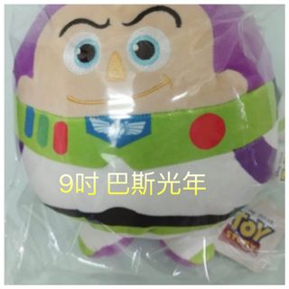 （分類：）位於 。 由 cathyp728 提交（商品編號 1468304141，圖片 1）。簡介： 。