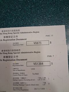 （分類：）位於 。 由 carmyself 提交（商品編號 1468349431，圖片 1）。簡介： 。