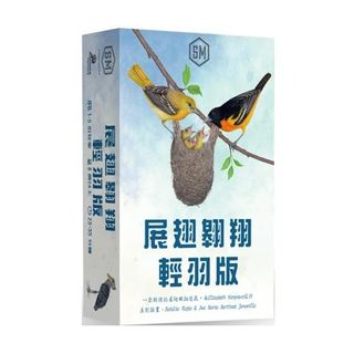 （分類：）位於 。 由 goodmoveboardgame 提交（商品編號 1468436670，圖片 1）。簡介： 。