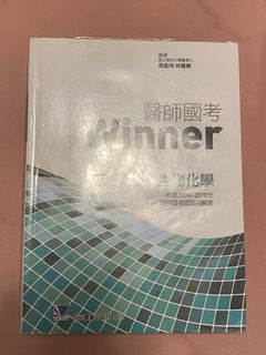 由 usagipisuke (刊登 ID 1468383997，圖片 1) 提交，位於 的 (類別：)，說明：。