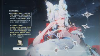 (Category: ) located in . Submitted by oppaiisan (Listing ID 1468399563, Image 1). Description: .