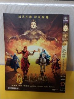 （分類：）位於 。 由 sellingataloss26 提交（商品編號 1468326999，圖片 1）。簡介： 。