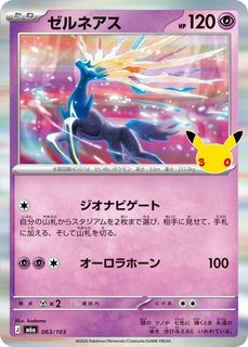 （分類：）位於 。 由 shing12062305 提交（商品編號 1468330859，圖片 1）。簡介： 。